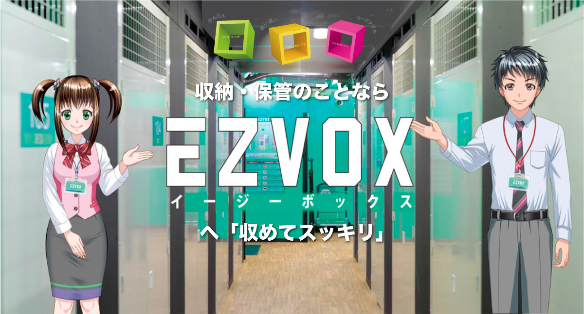 EZVOX